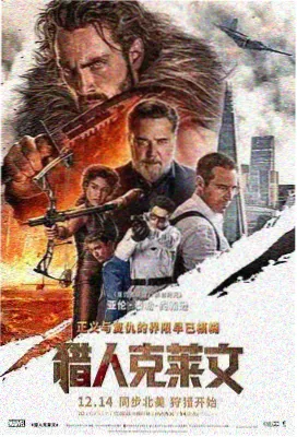 汉源樱桃产地